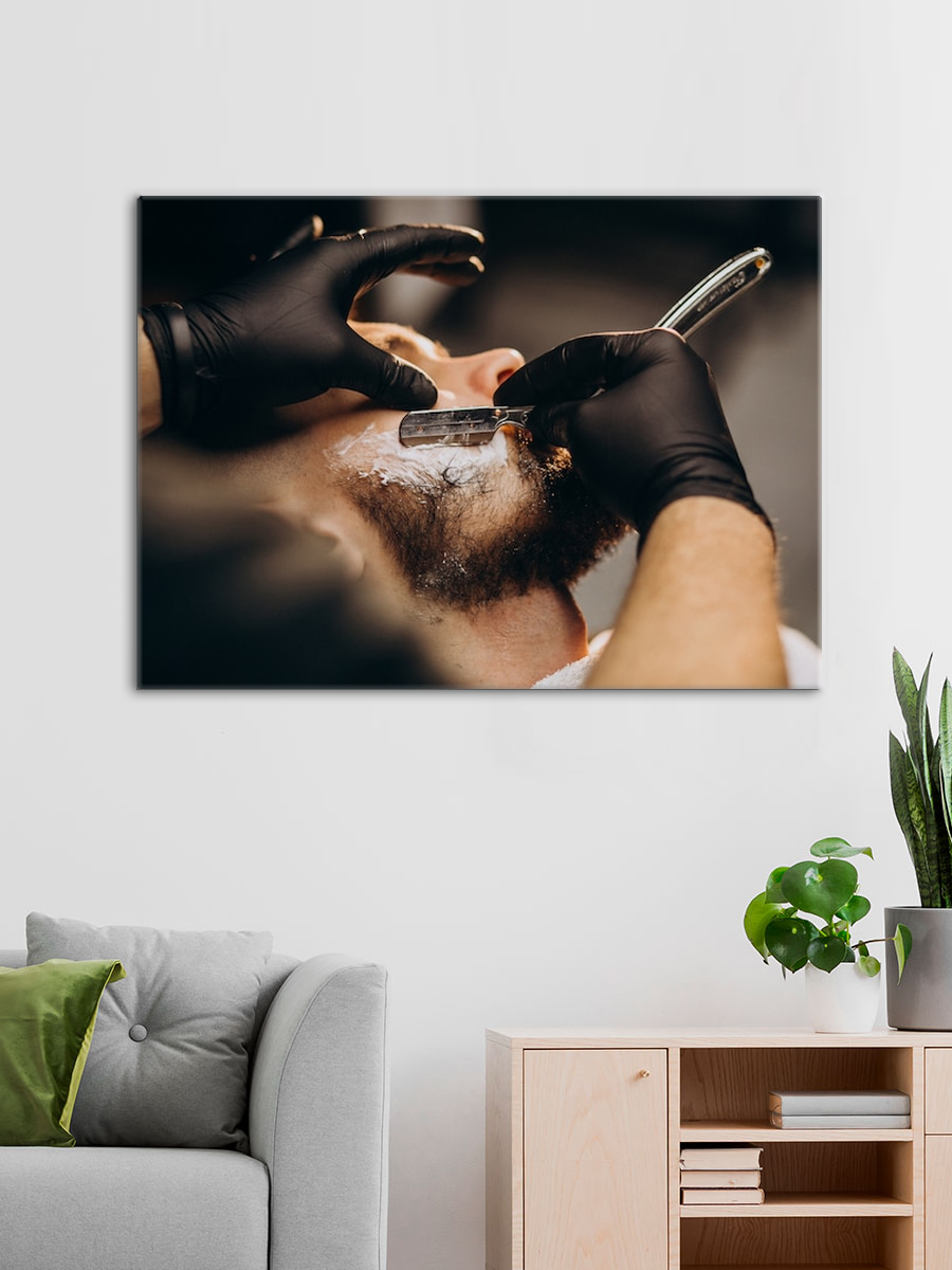 Обработанное