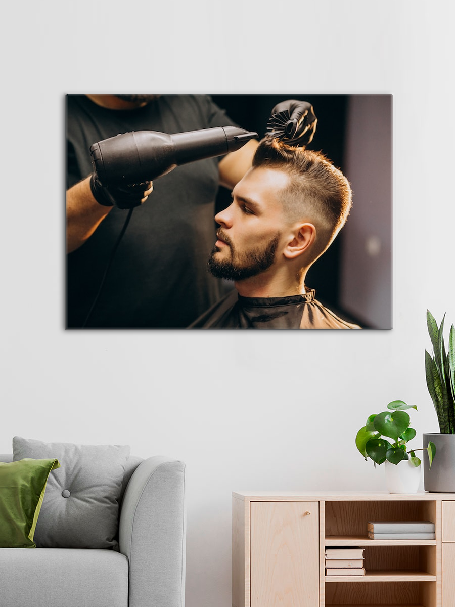 Обработанное