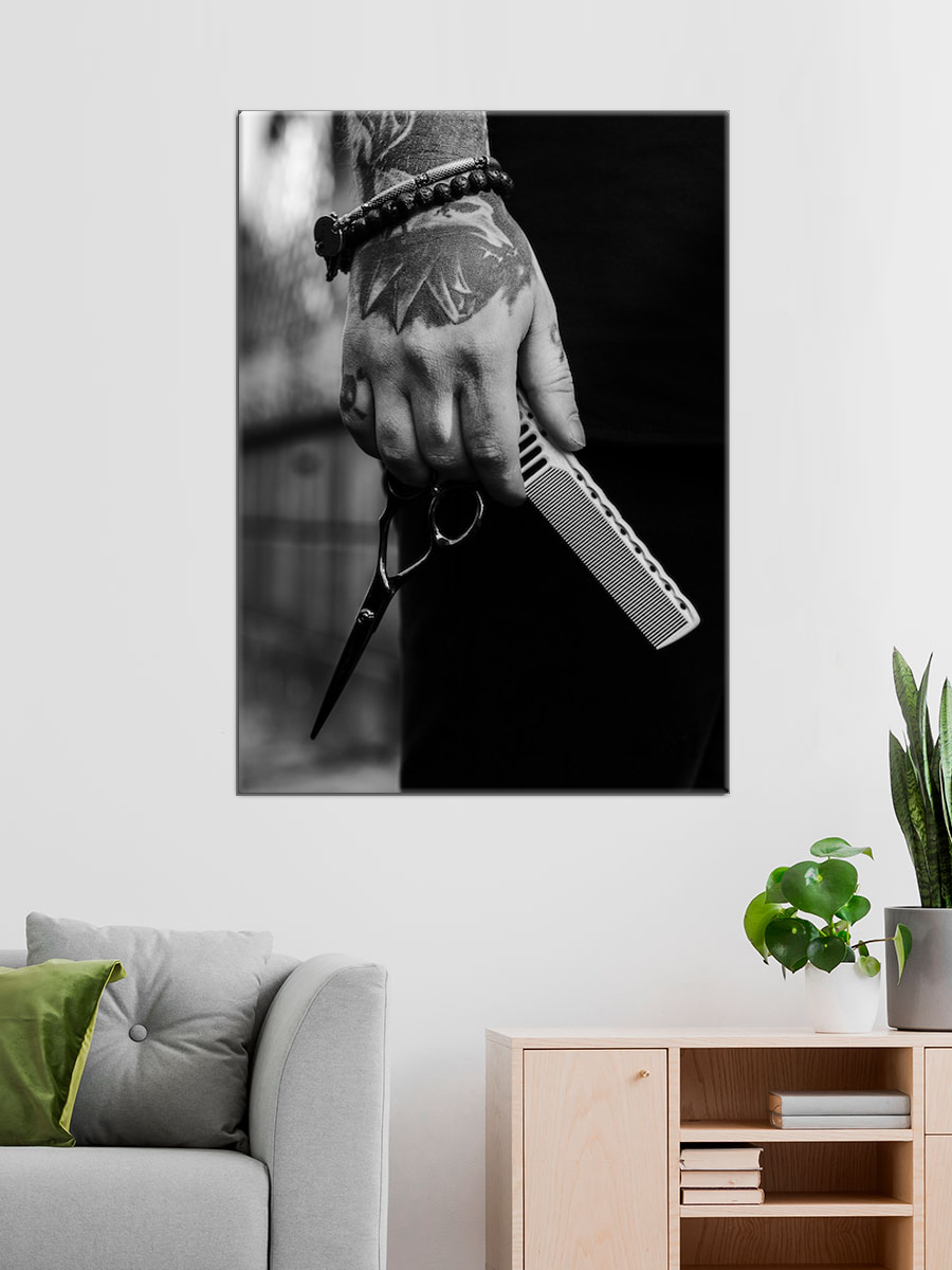 Обработанное