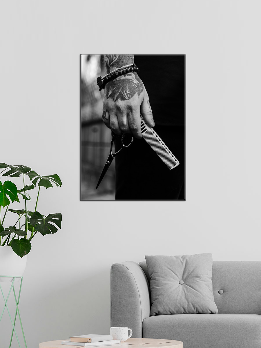 Обработанное