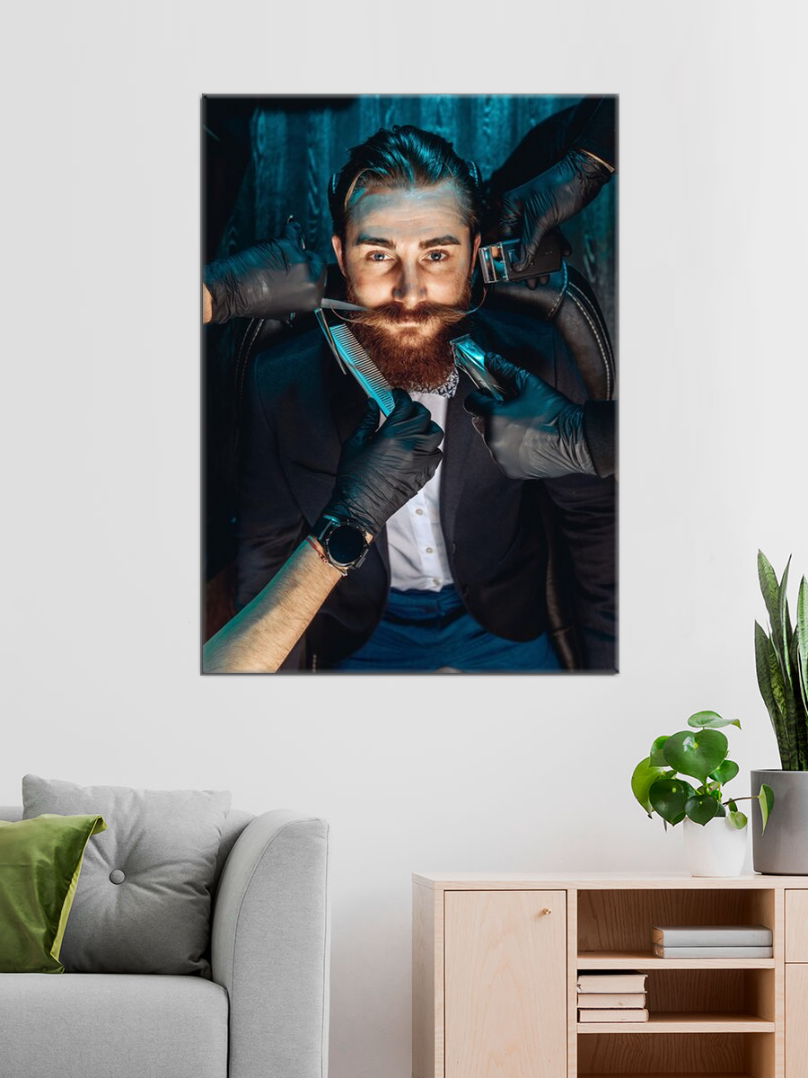 Обработанное