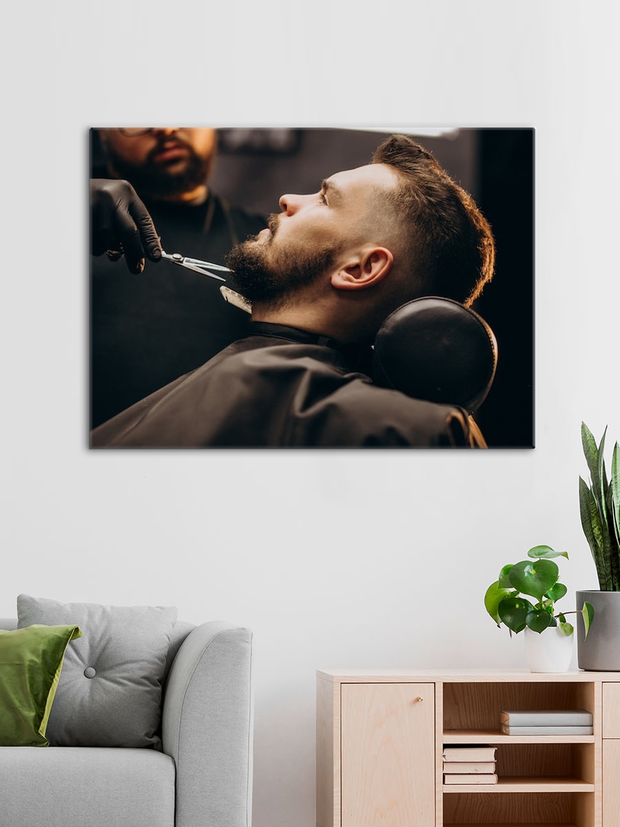 Обработанное