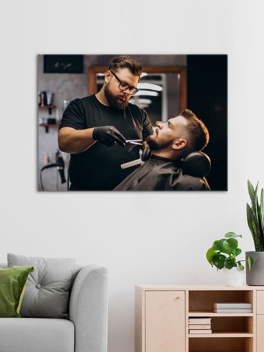 Обработанное