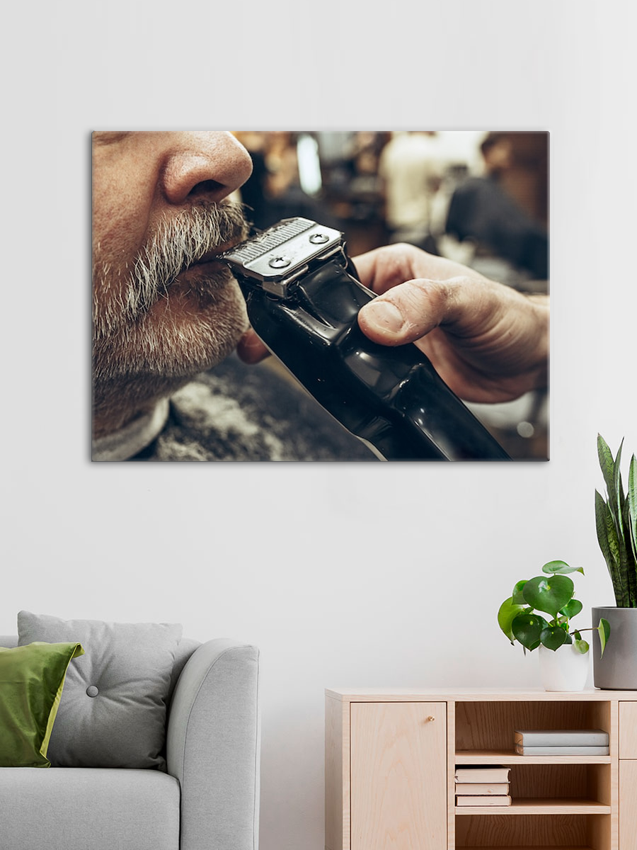 Обработанное