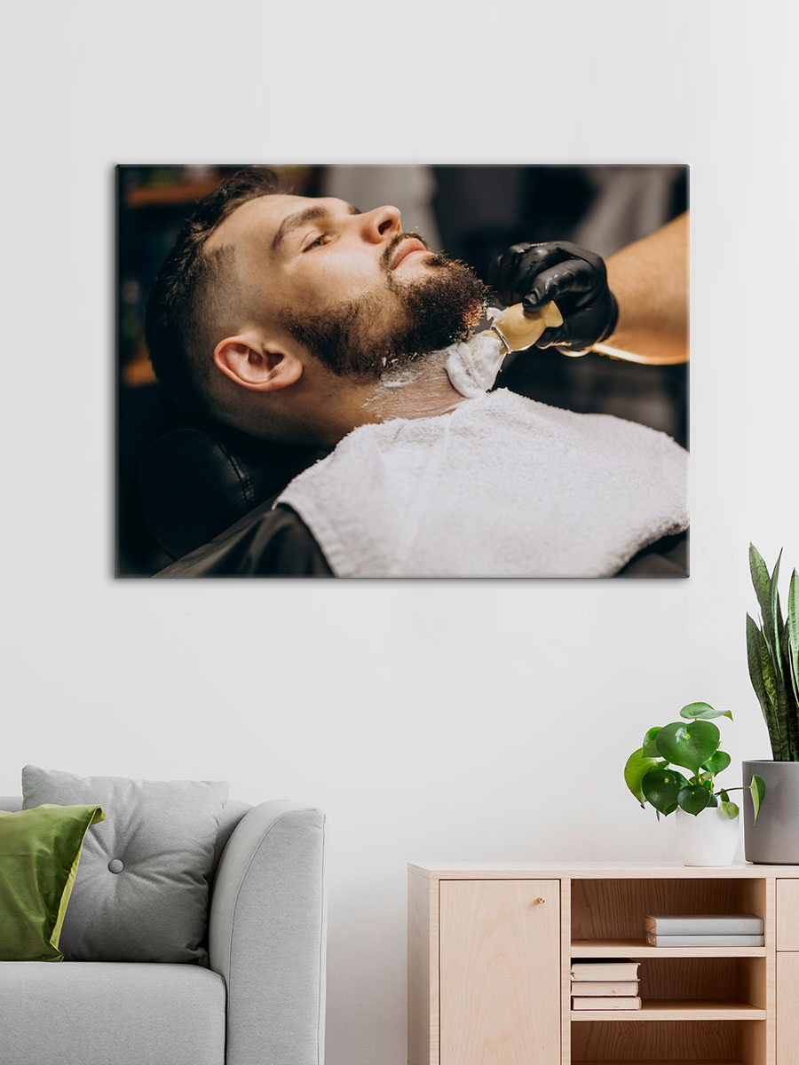 Обработанное