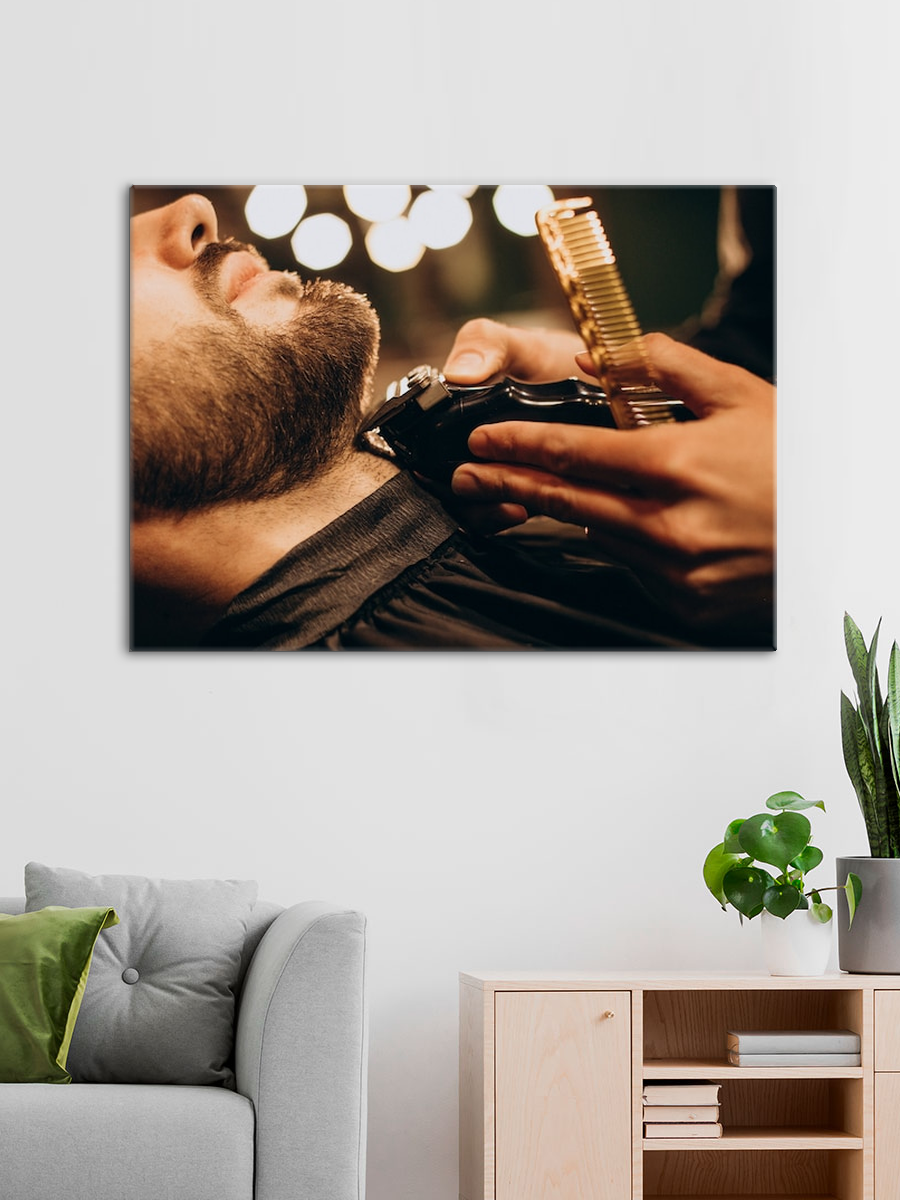 Обработанное