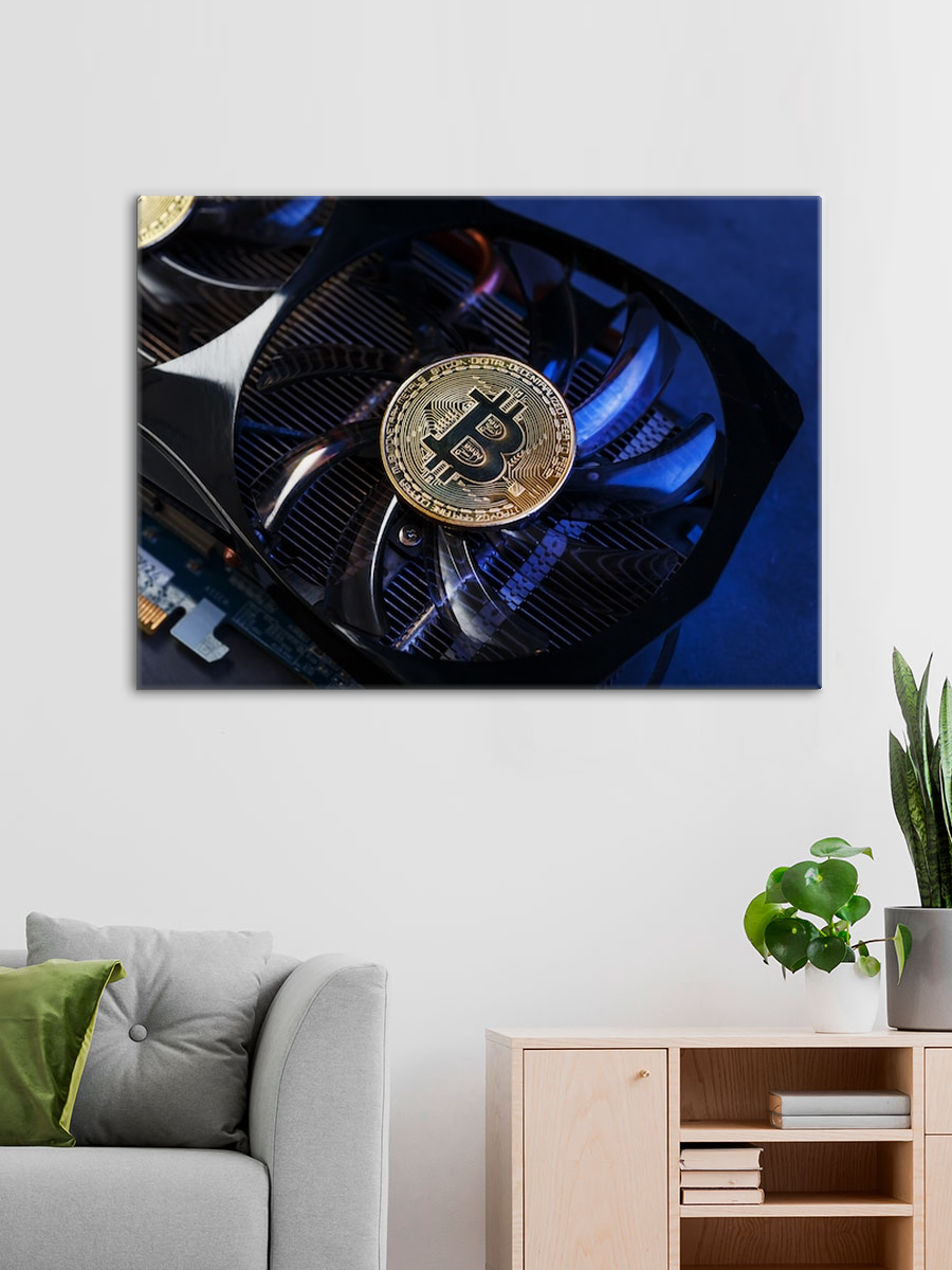 Обработанное