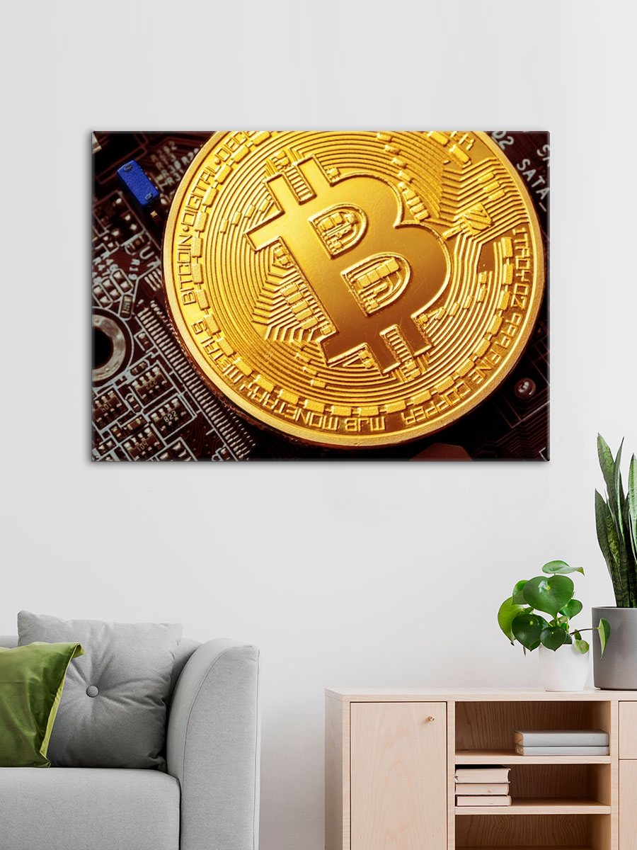 Обработанное