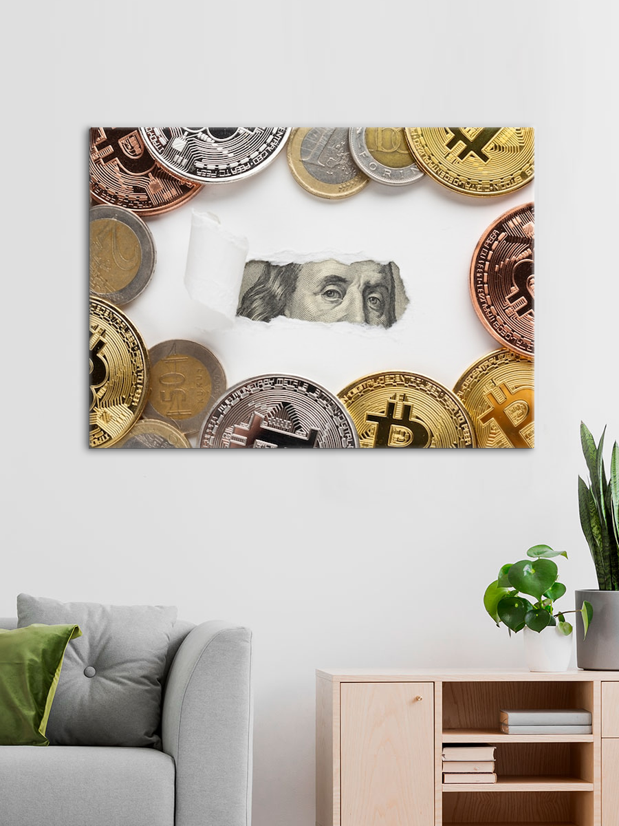 Обработанное