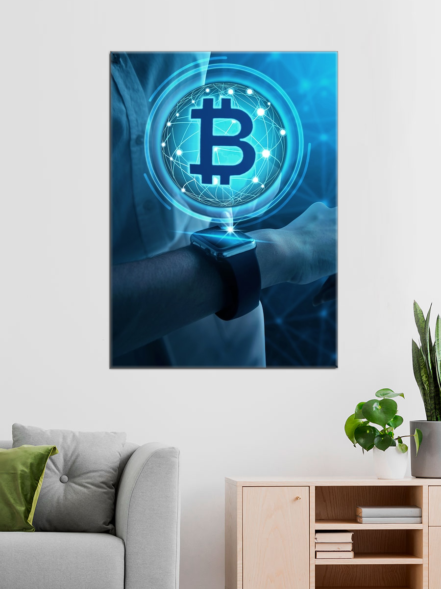 Обработанное