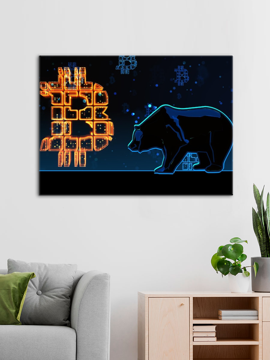 Обработанное