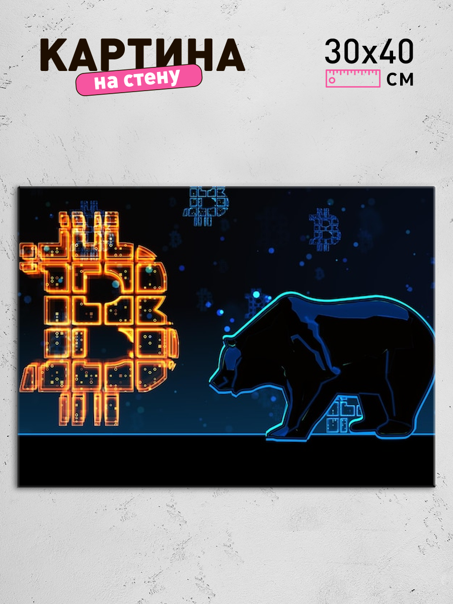 Обработанное