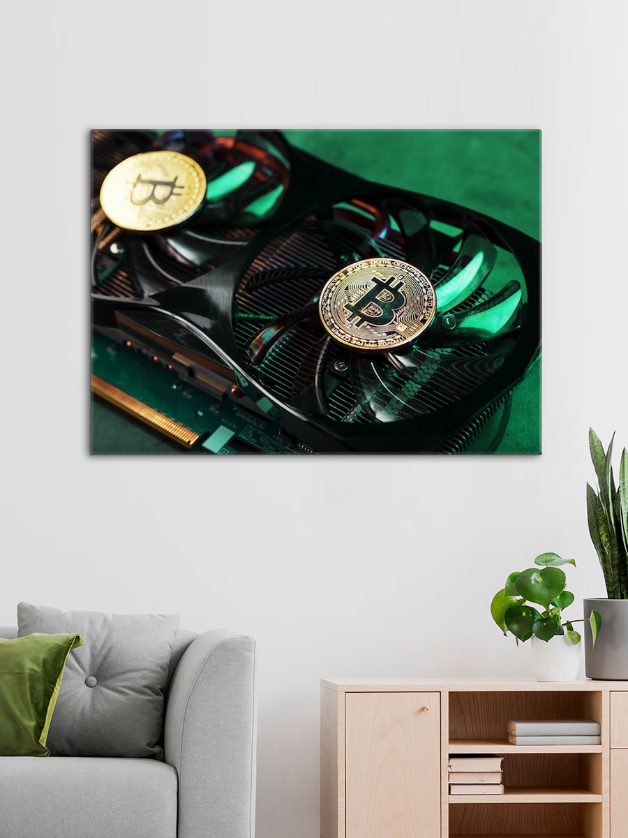 Обработанное