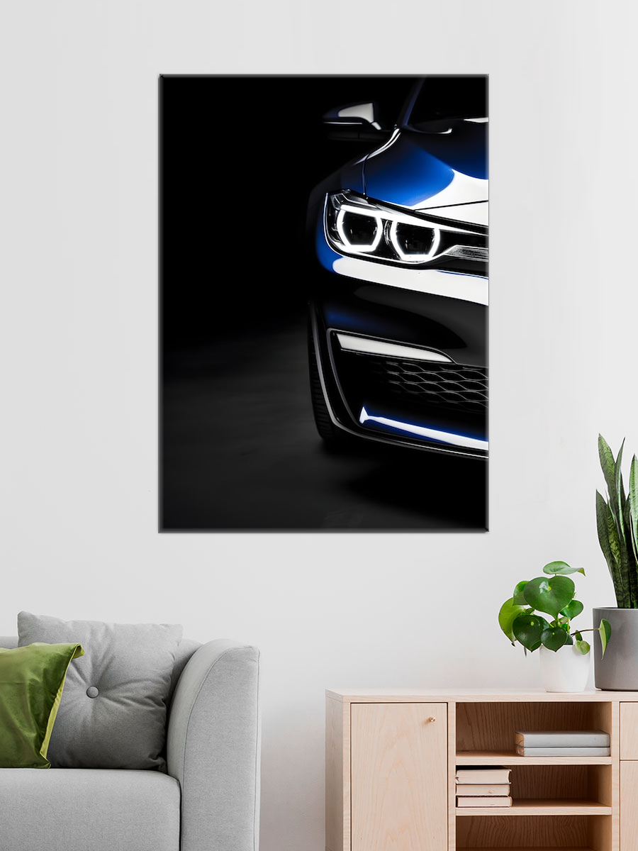 Обработанное