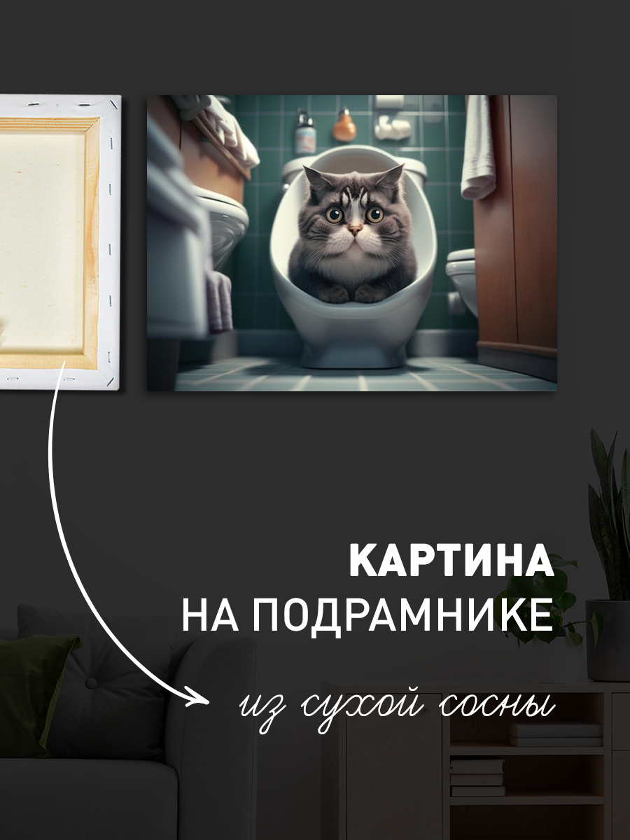 Обработанное