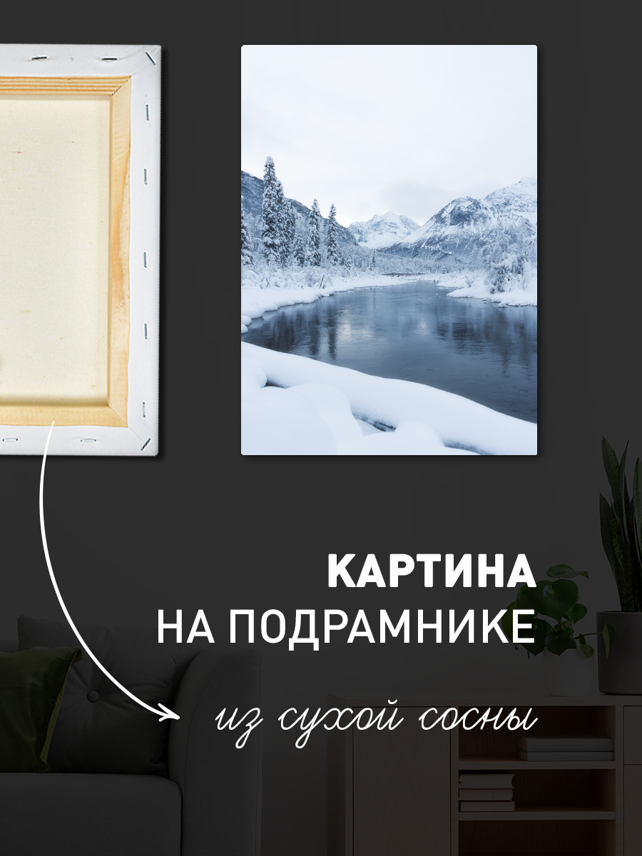 Обработанное