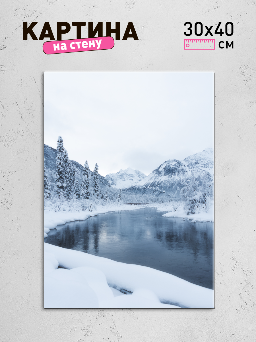 Обработанное