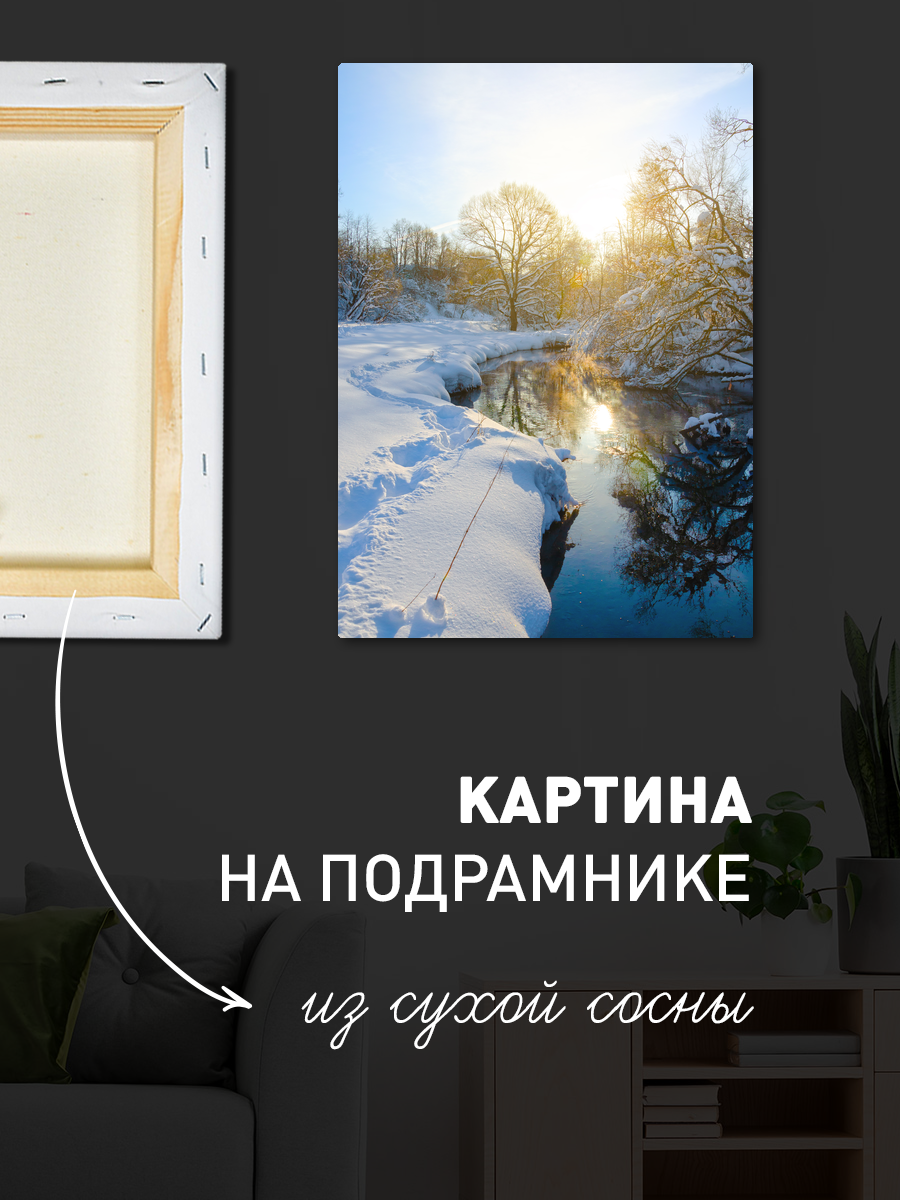 Обработанное