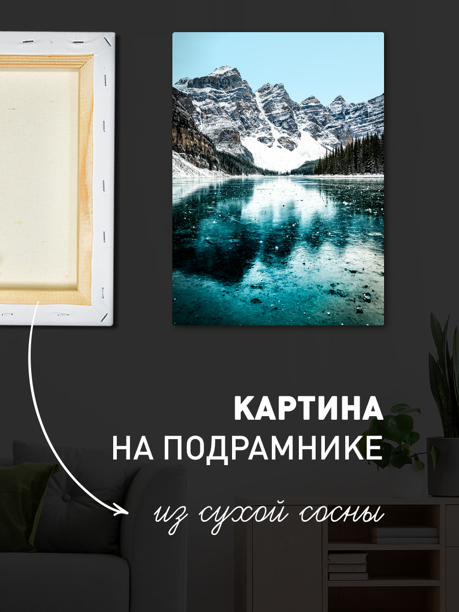 Обработанное