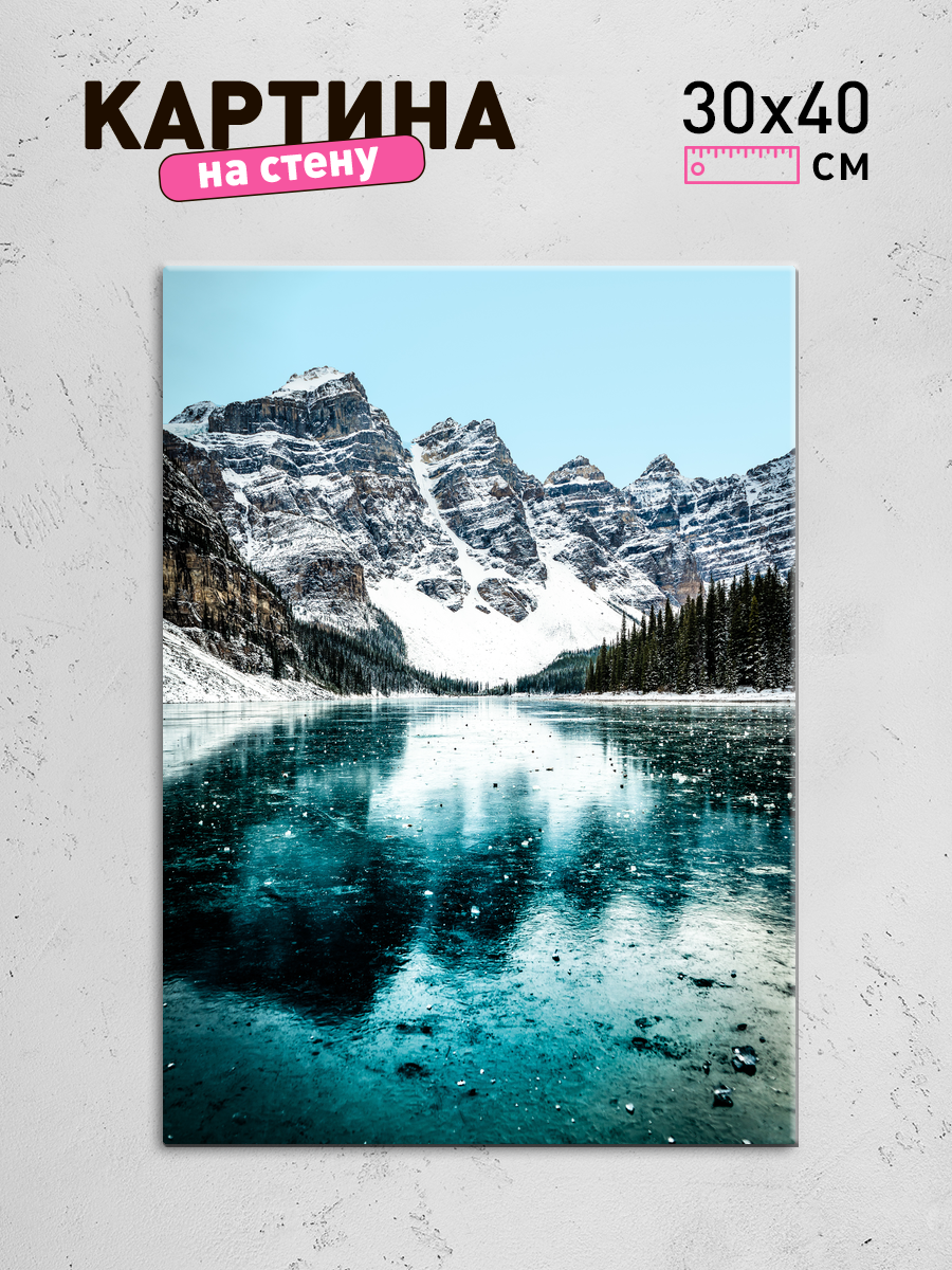 Обработанное