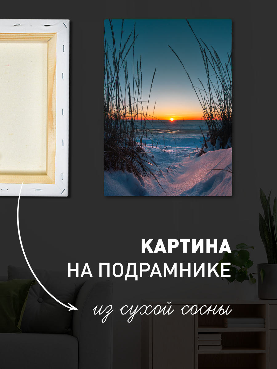 Обработанное