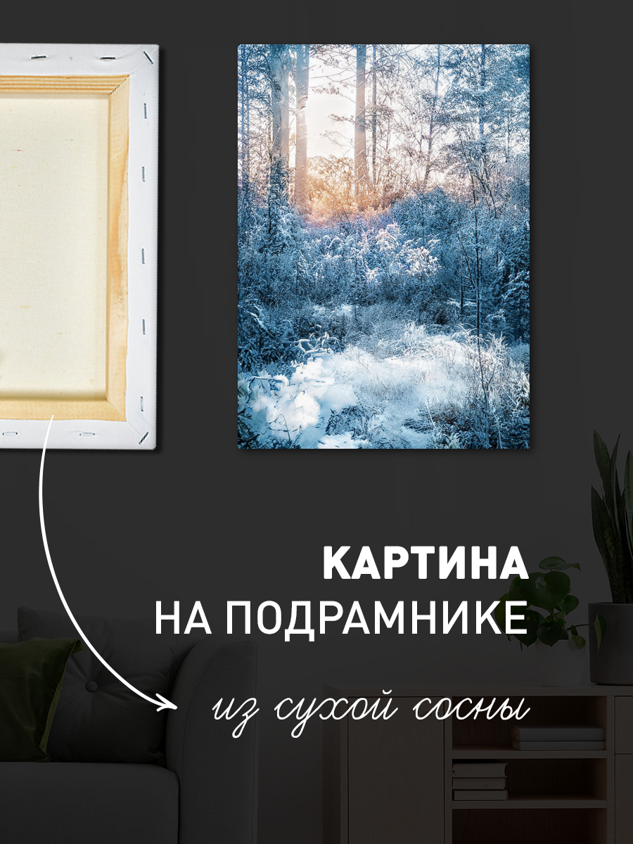 Обработанное