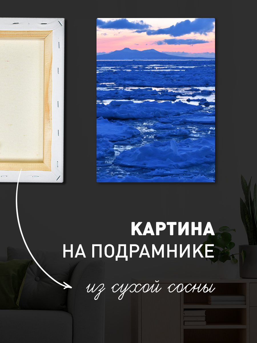 Обработанное