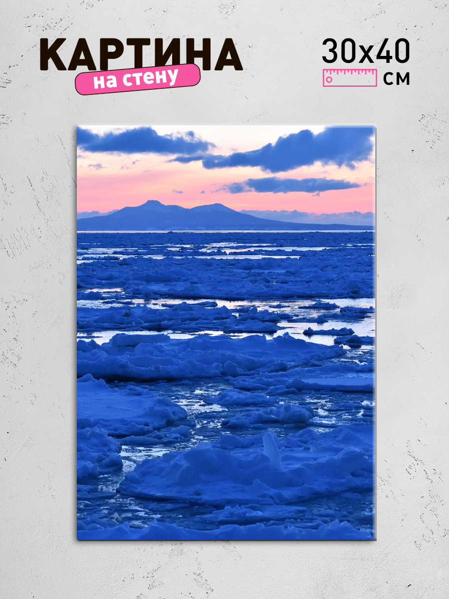 Обработанное