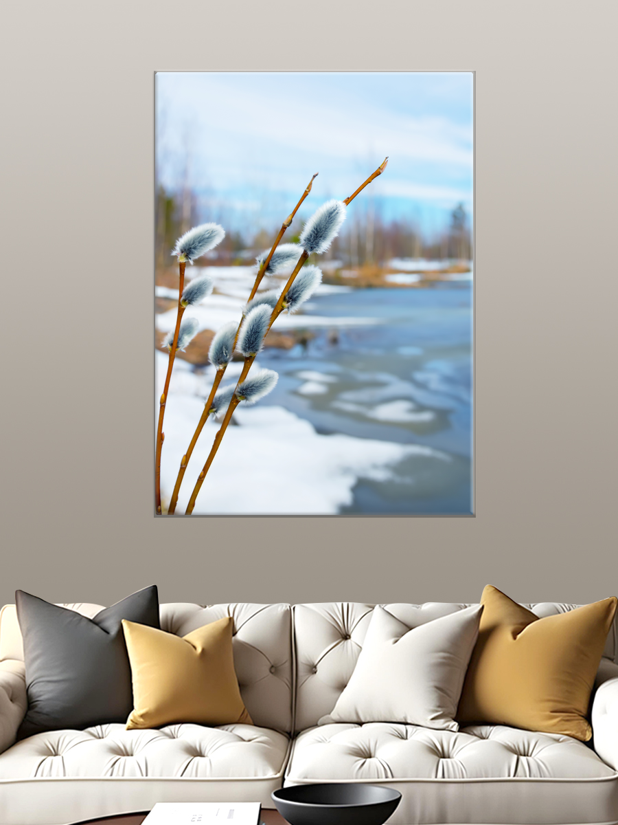 Обработанное