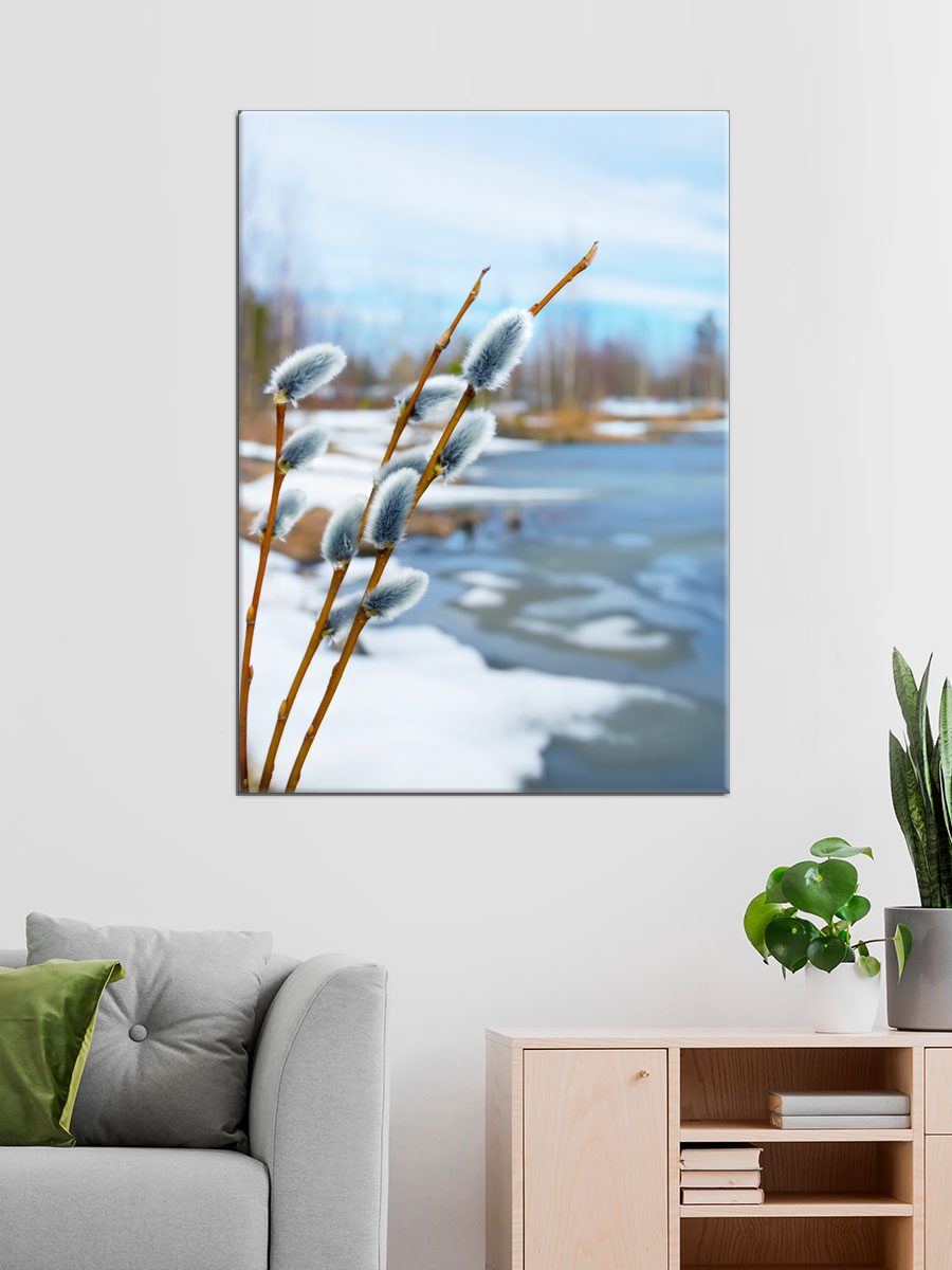 Обработанное