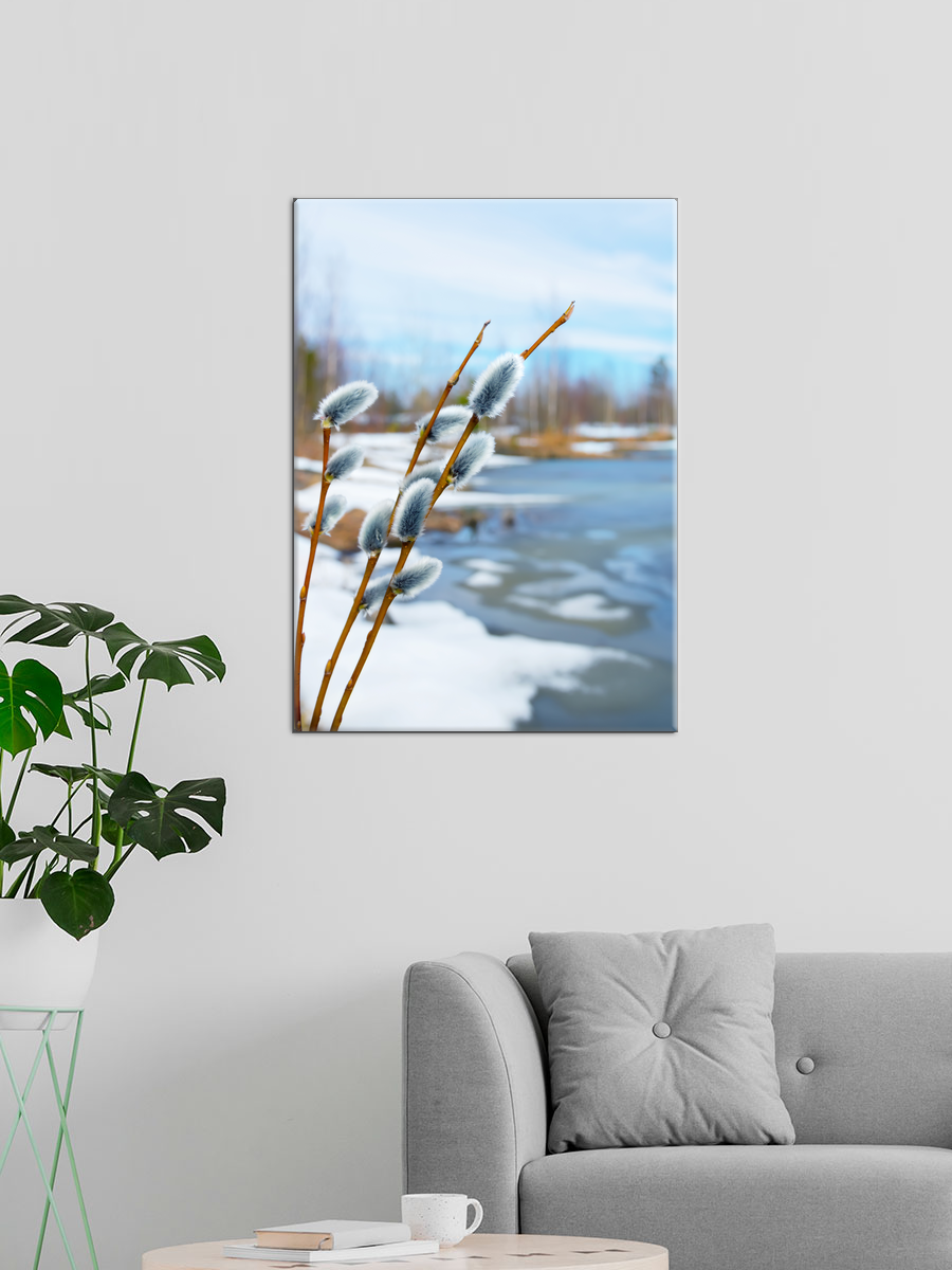 Обработанное