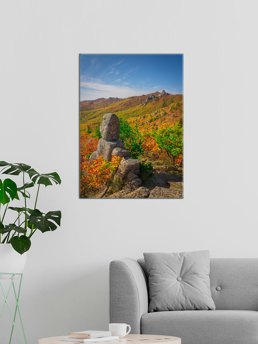 Обработанное