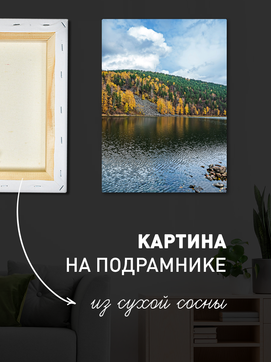 Обработанное