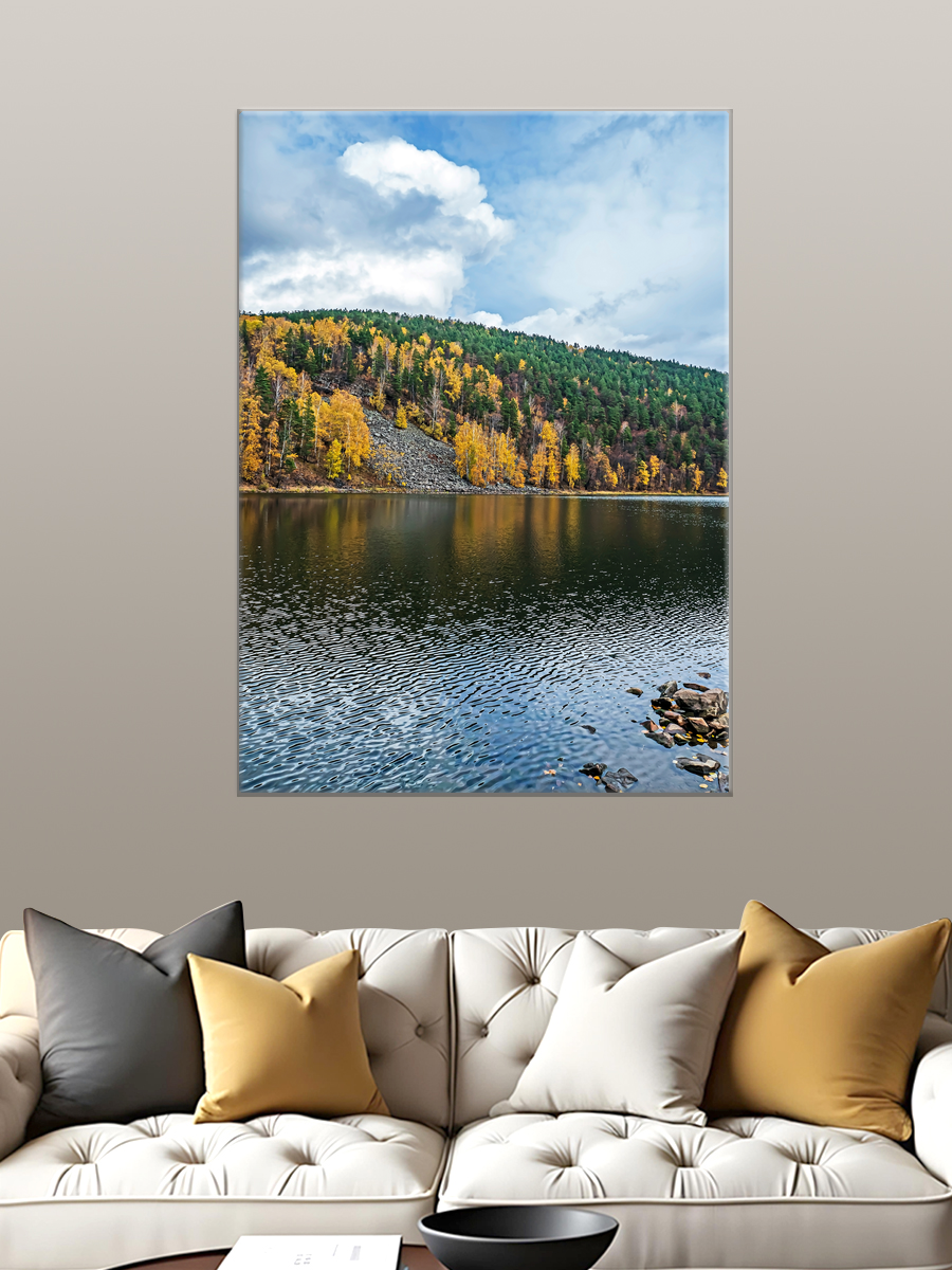 Обработанное