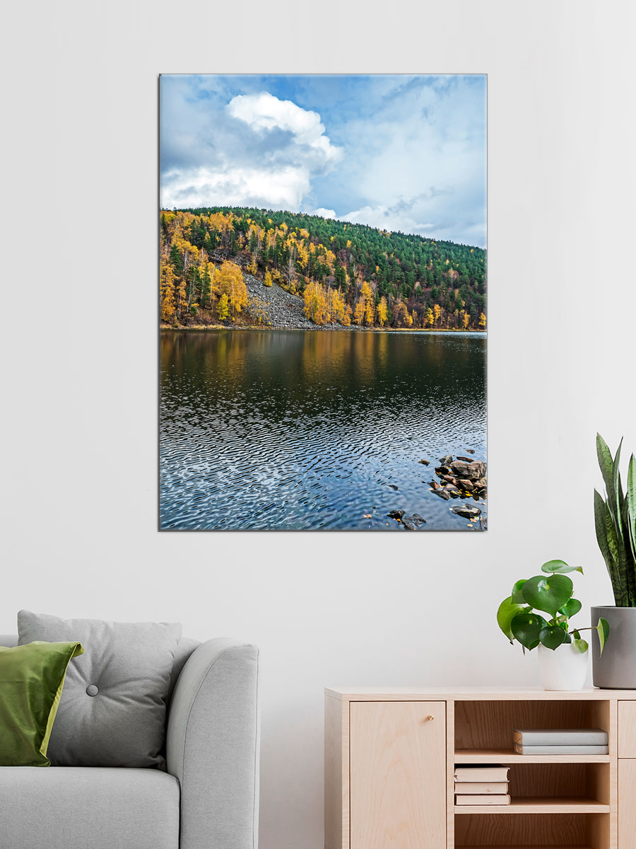 Обработанное