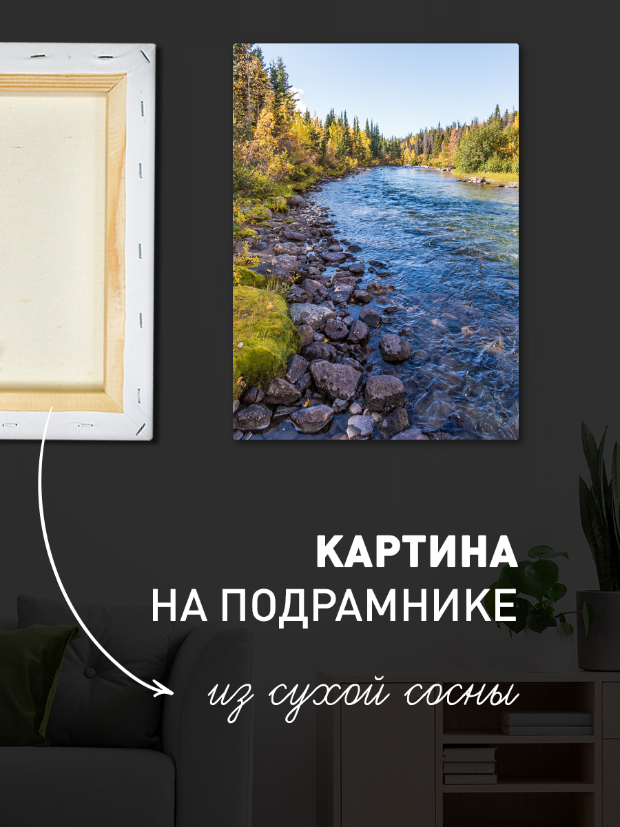 Обработанное