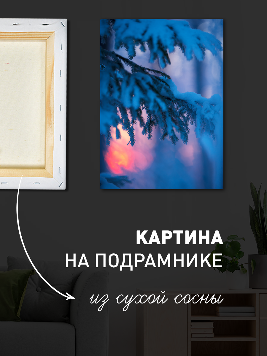 Обработанное