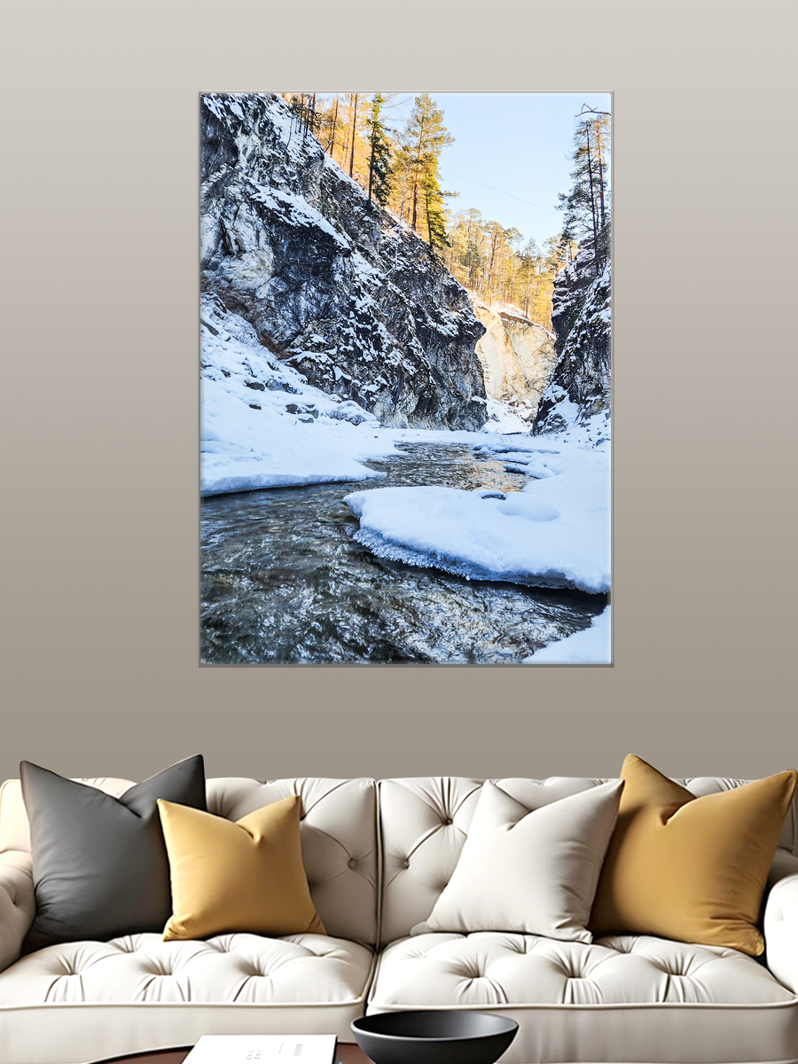 Обработанное