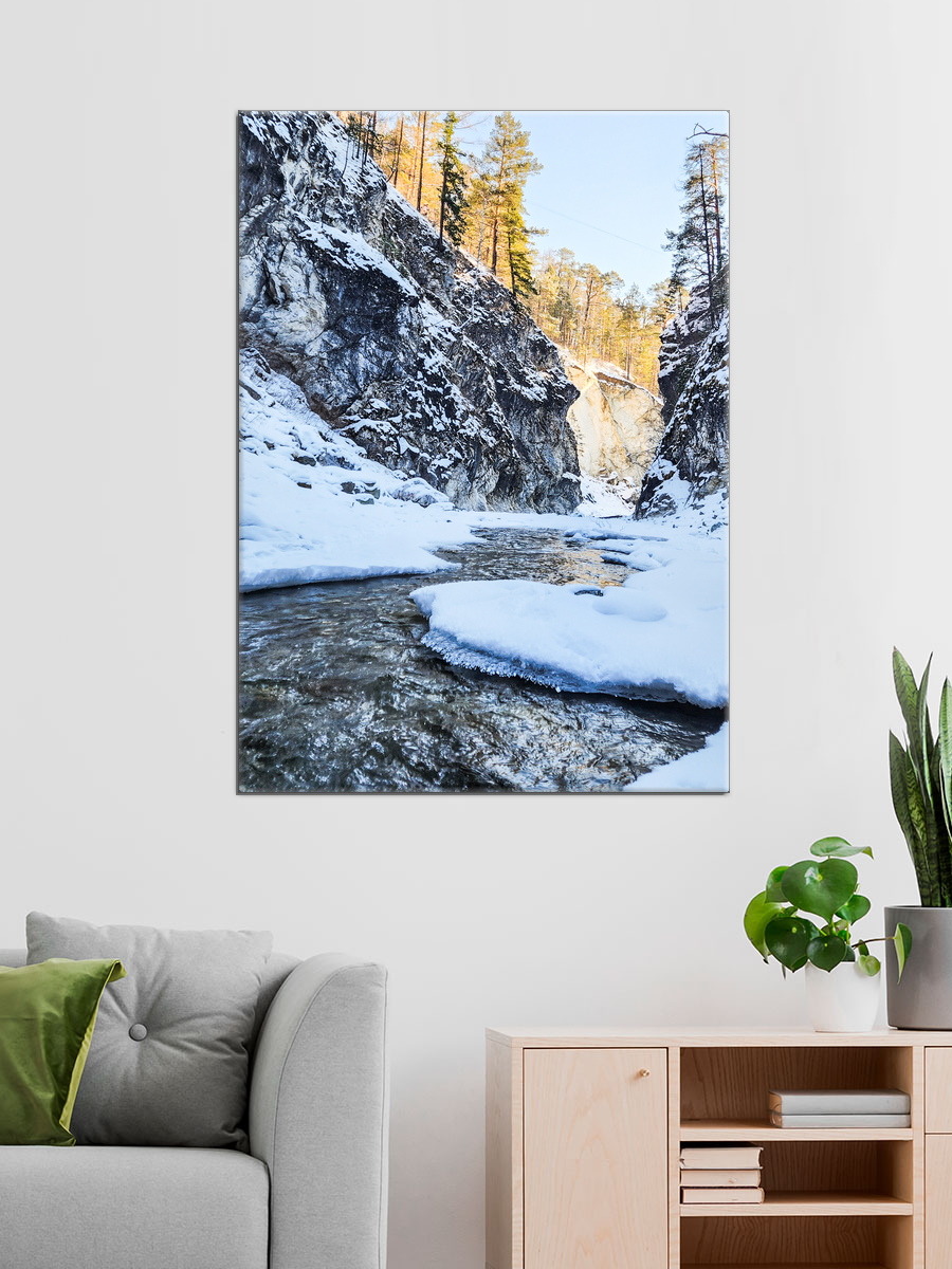 Обработанное