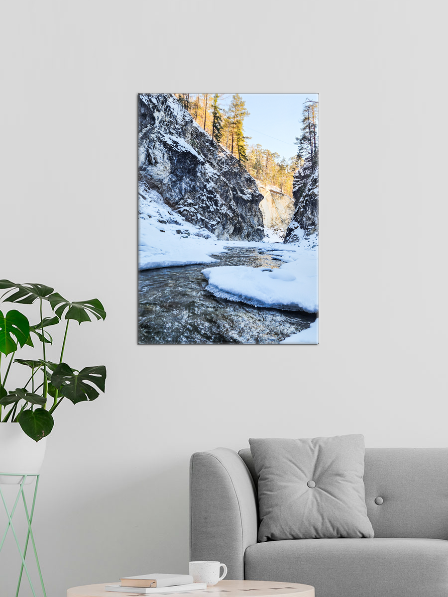 Обработанное