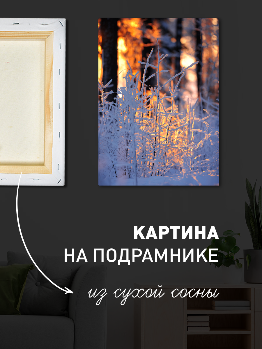 Обработанное