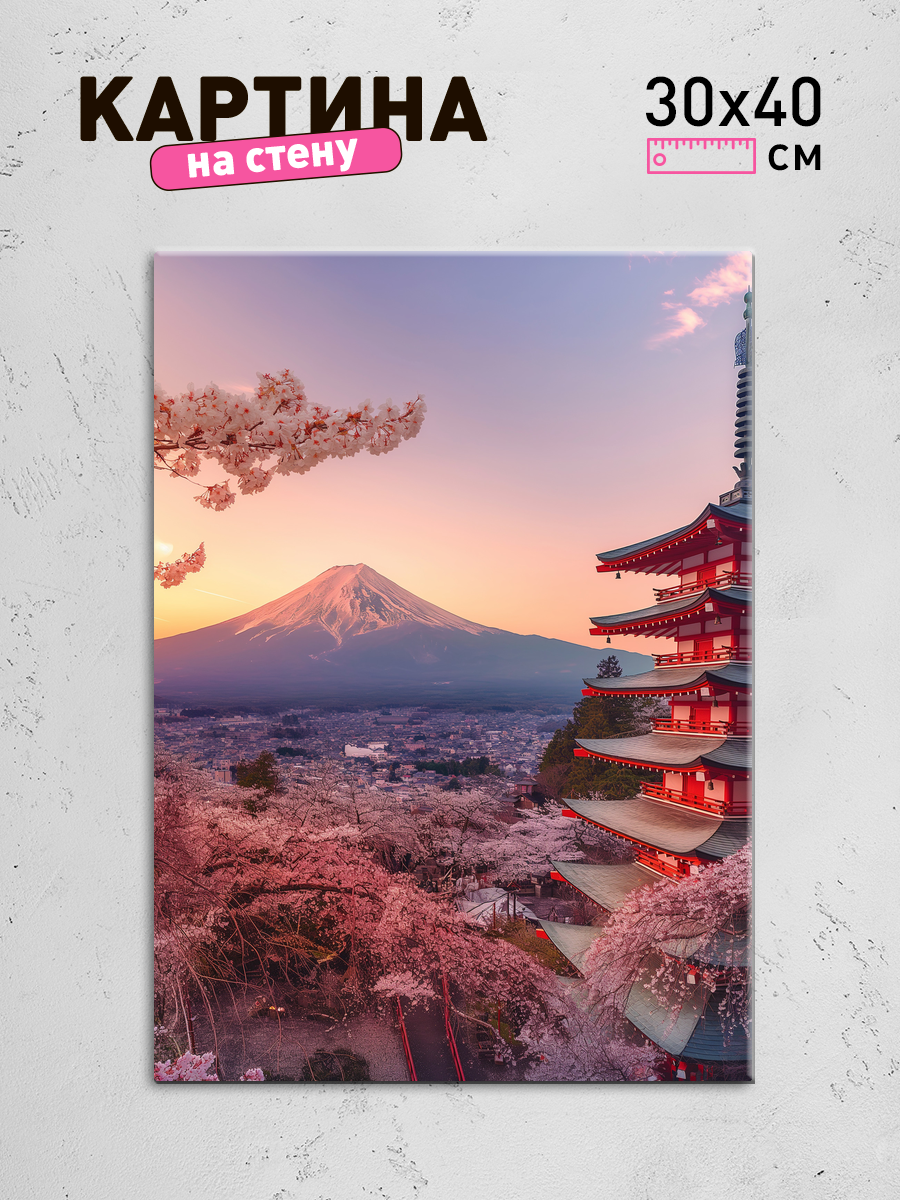 Обработанное