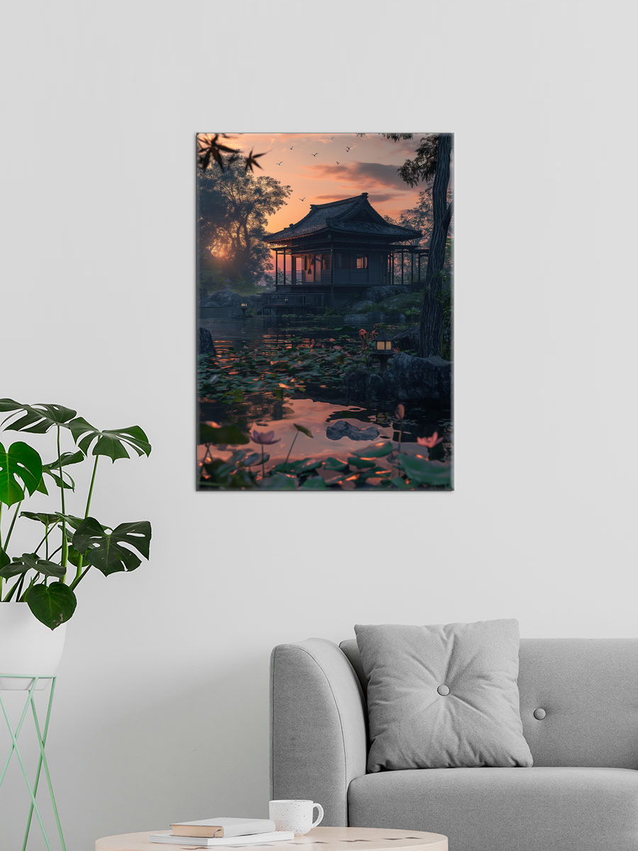 Обработанное