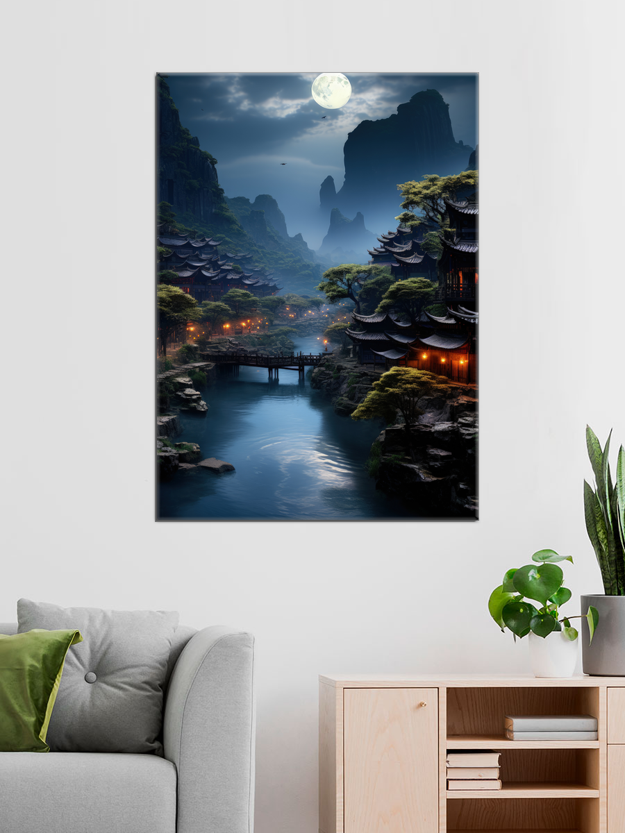 Обработанное