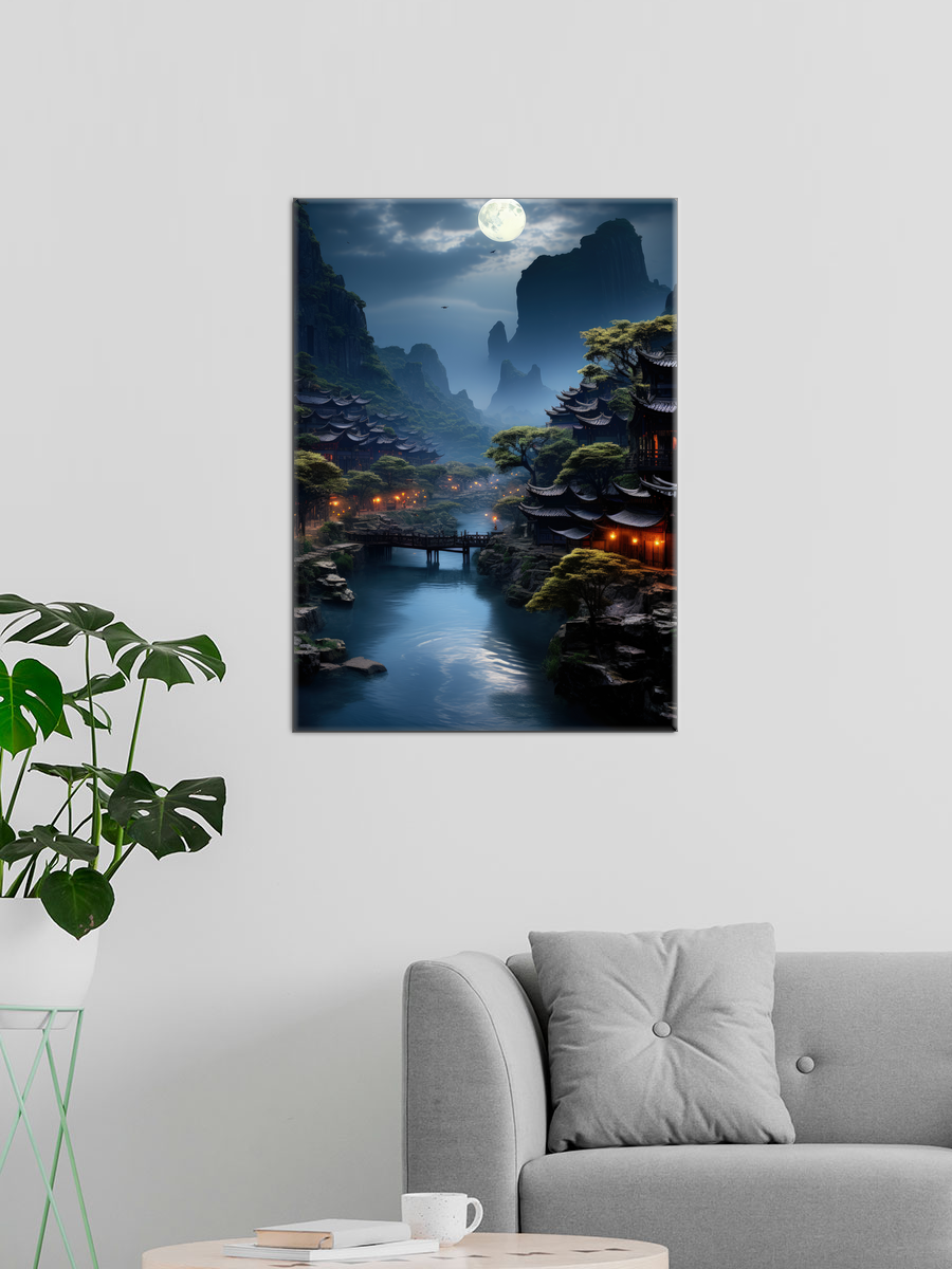 Обработанное