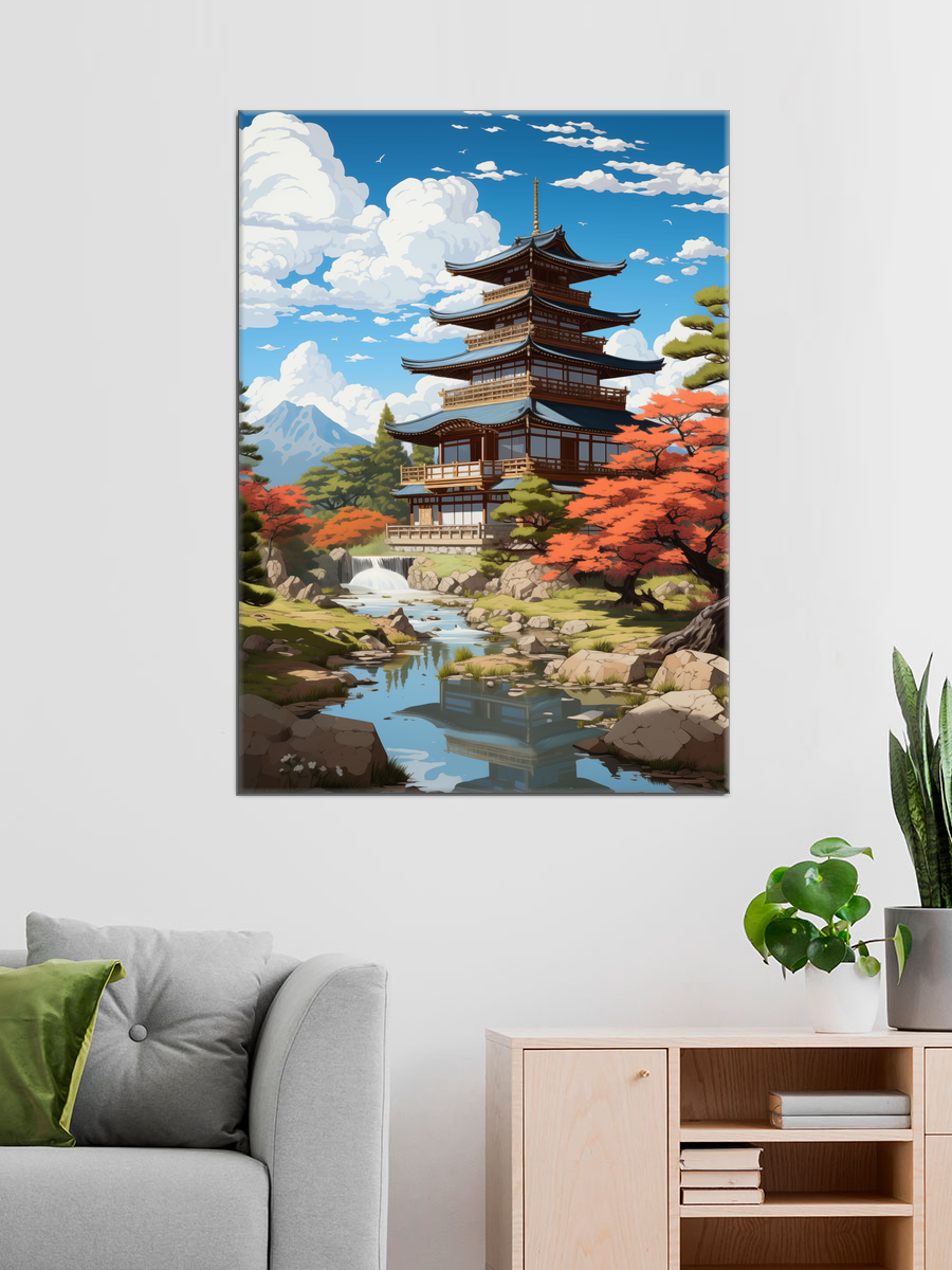 Обработанное