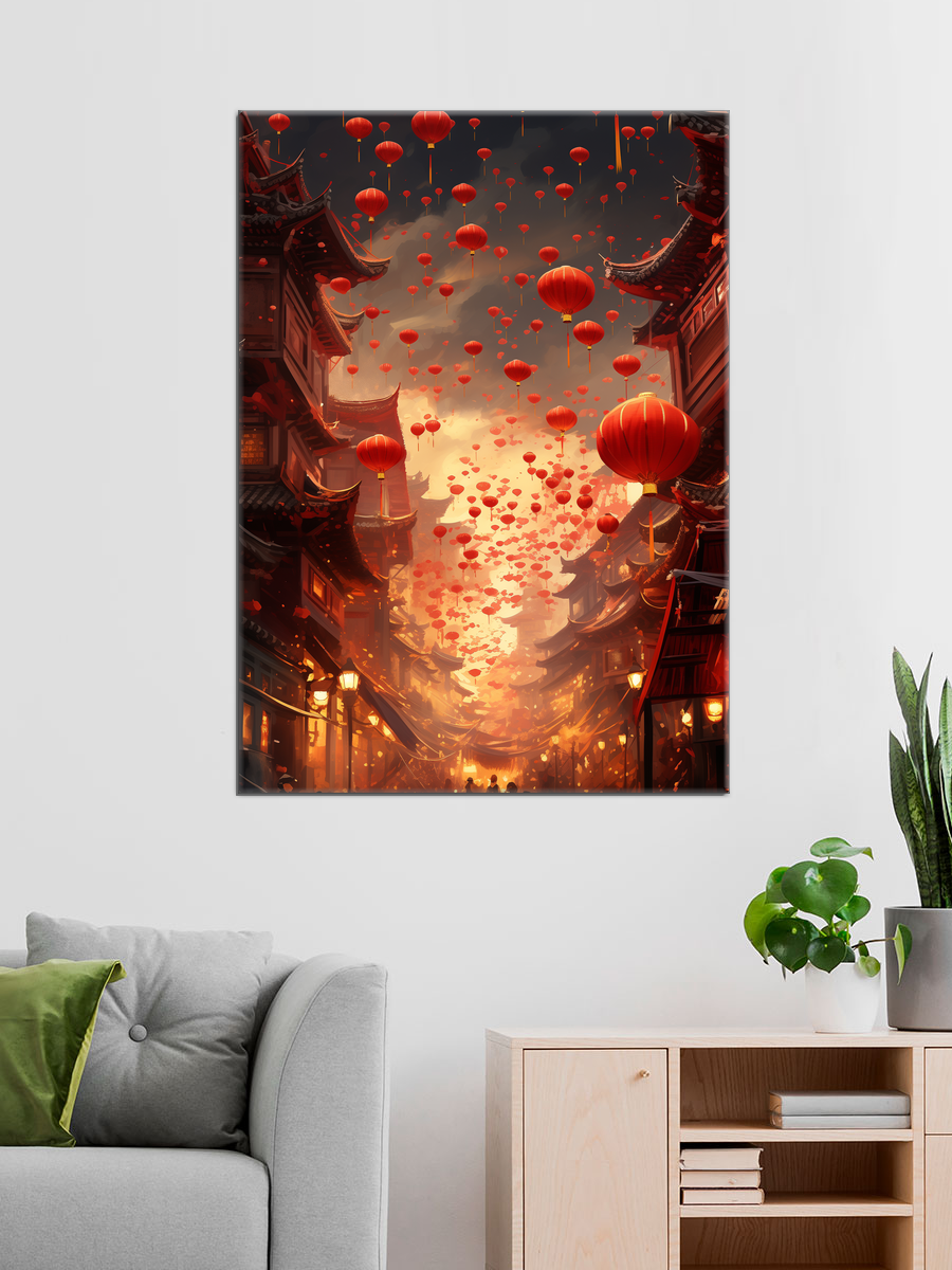 Обработанное