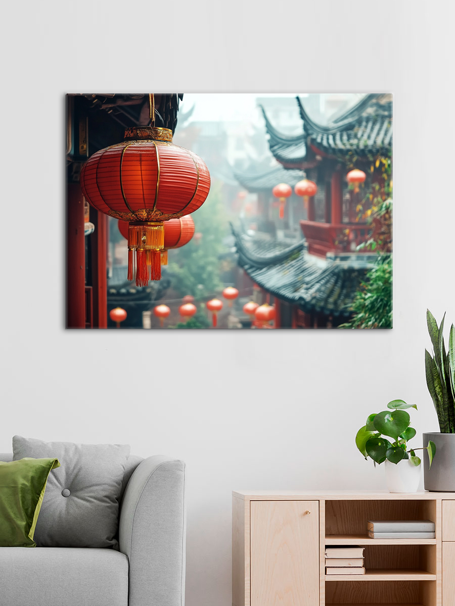 Обработанное