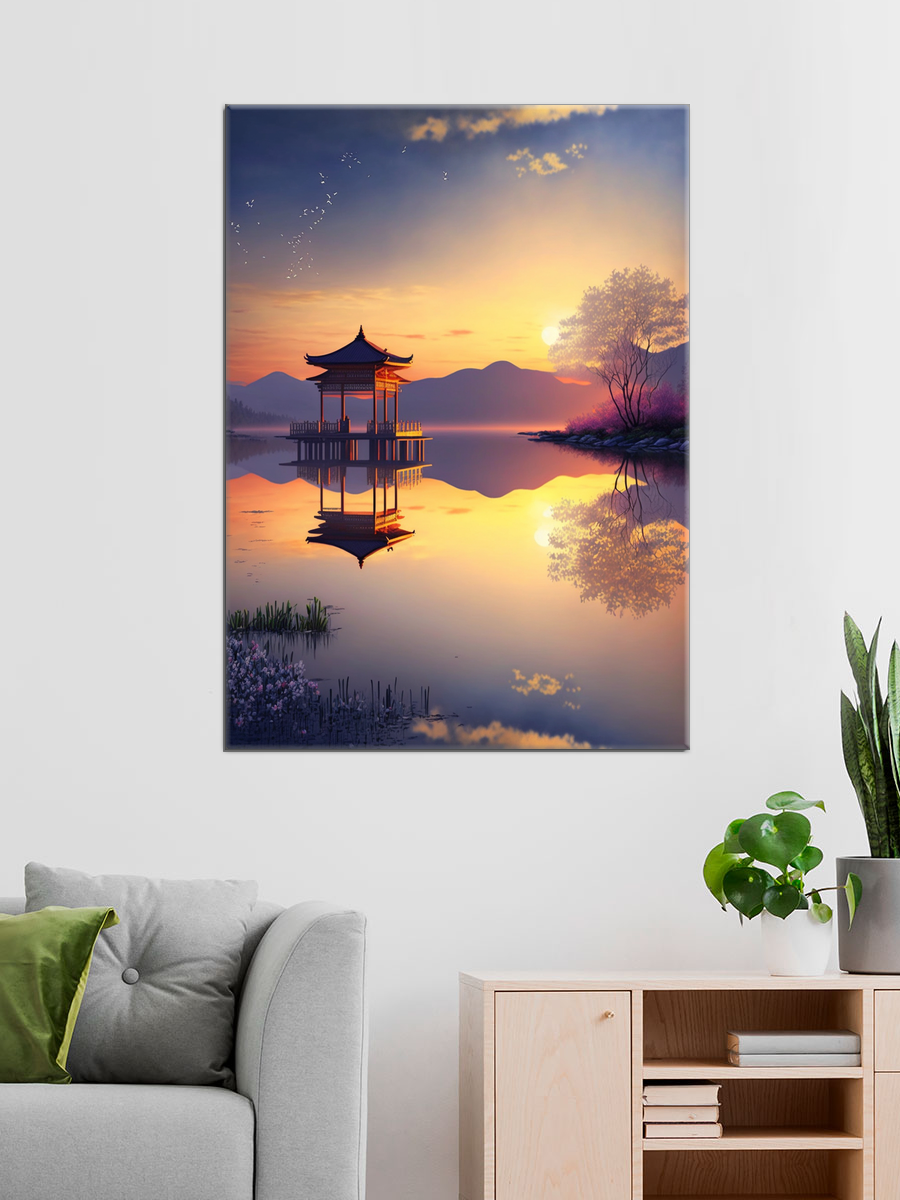 Обработанное