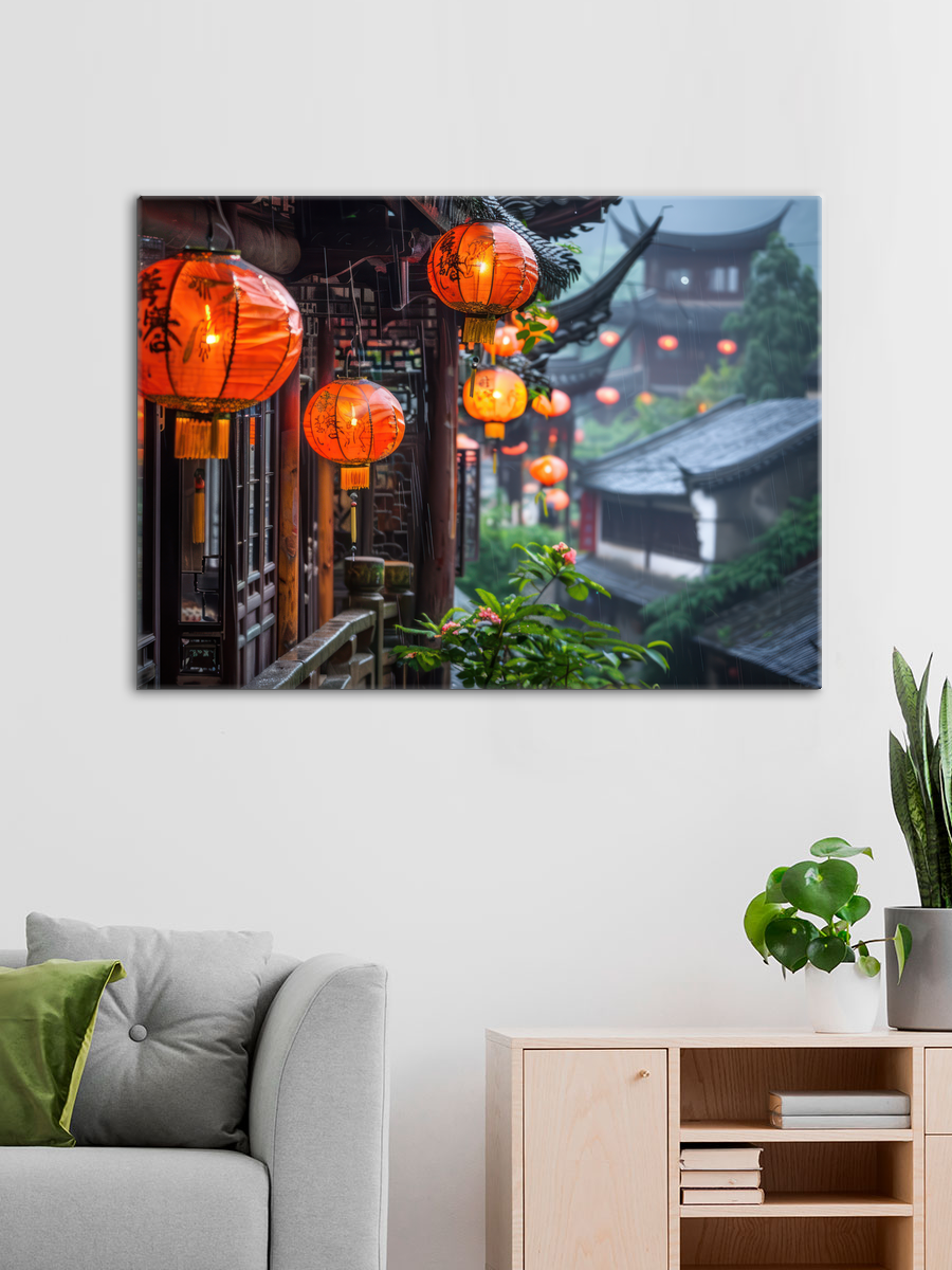 Обработанное